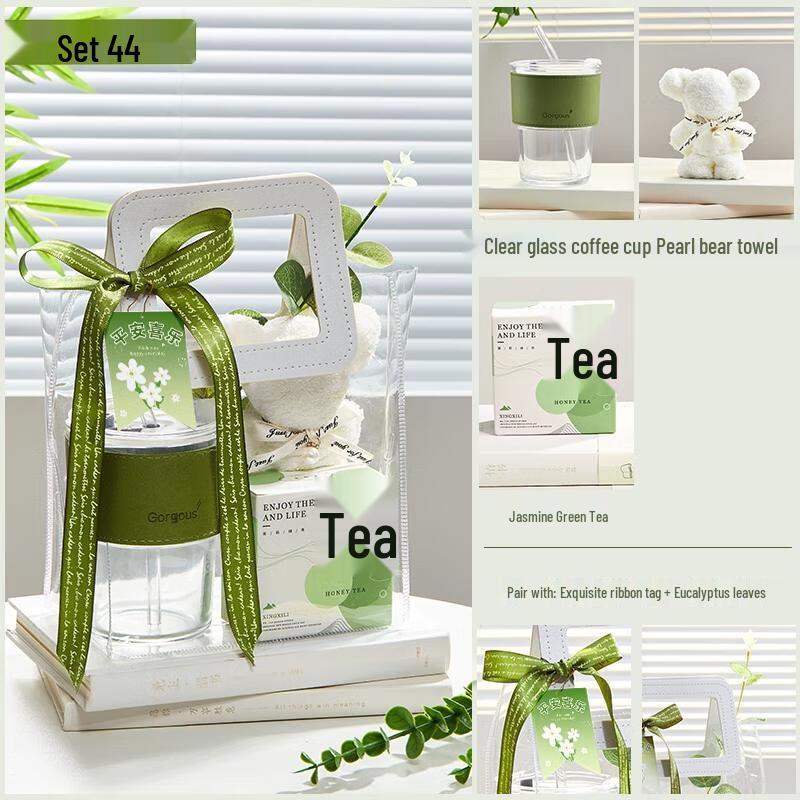 HANDUNYOU Forest-Themed Gift Box