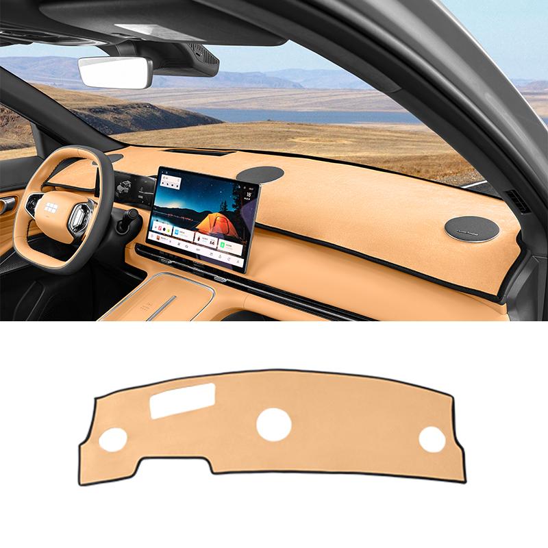For Geely Galaxy Starship 7 EM-i 2025 Dashboard Sun and Light-blocking Pad Dirt-resistant Automobile Modification Supplies