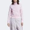 adidas Giacca da Tuta Originals Adicolor Classics Firebird Colorblock Corta a Maniche Lunghe da Donna Rosa IK6615