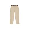 Teenie Weenie Women's Stylish Tapered Casual Pants