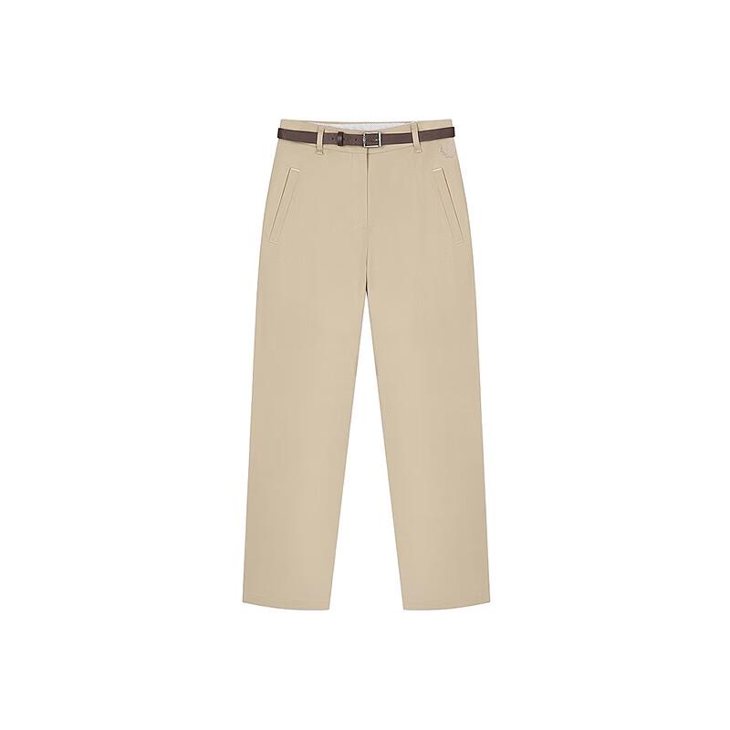 Teenie Weenie Women's Stylish Tapered Casual Pants