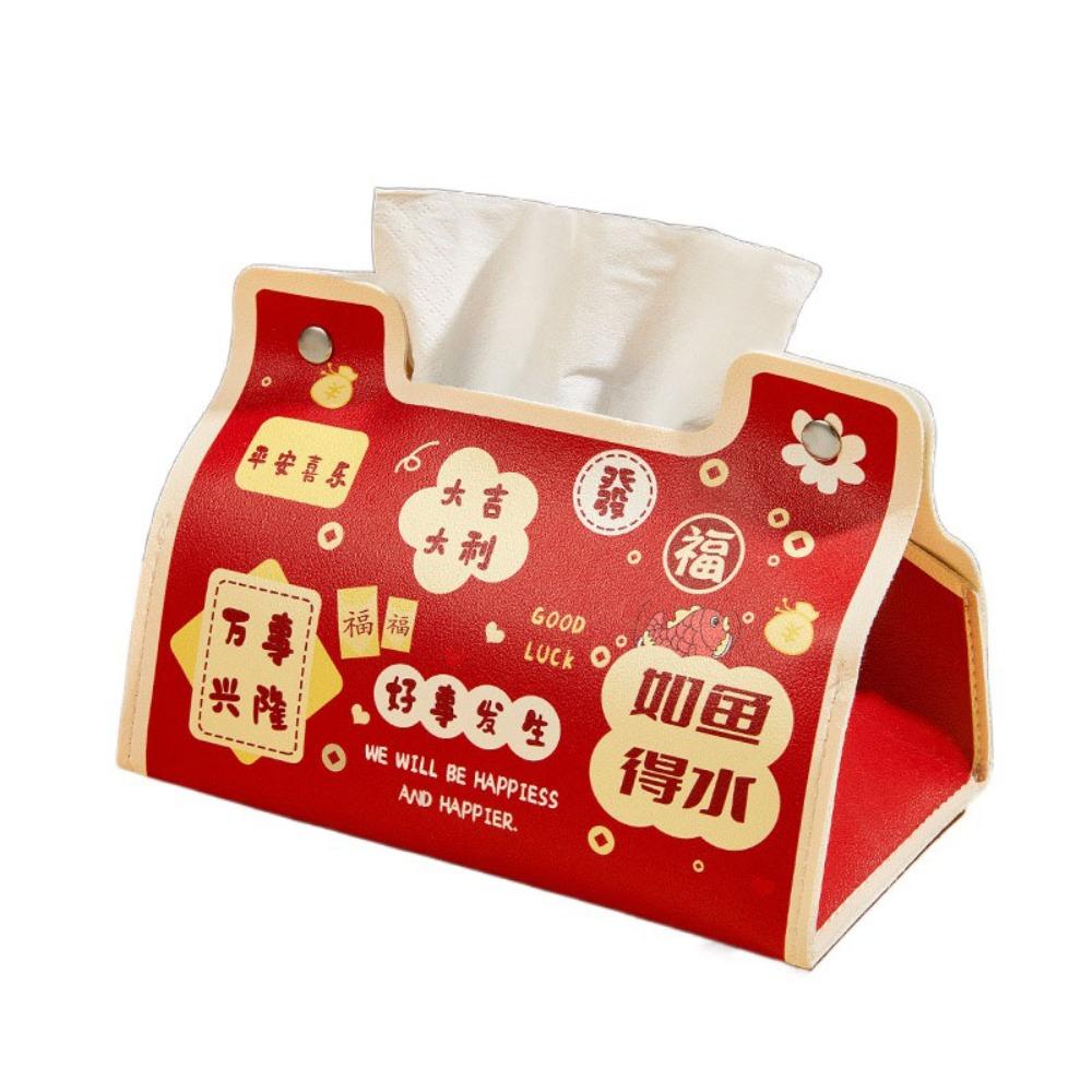 Leather Chinese New Year Tissue Box Cartoon Multi-function Tissue Paper Holder Large Capacity Traditional 2026 PU Napkin Box