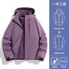 Mens Winter 3-in-1 Waterproof Windproof Hiking Jacket With Removable Fleece Liner Outdoor Mountaineering