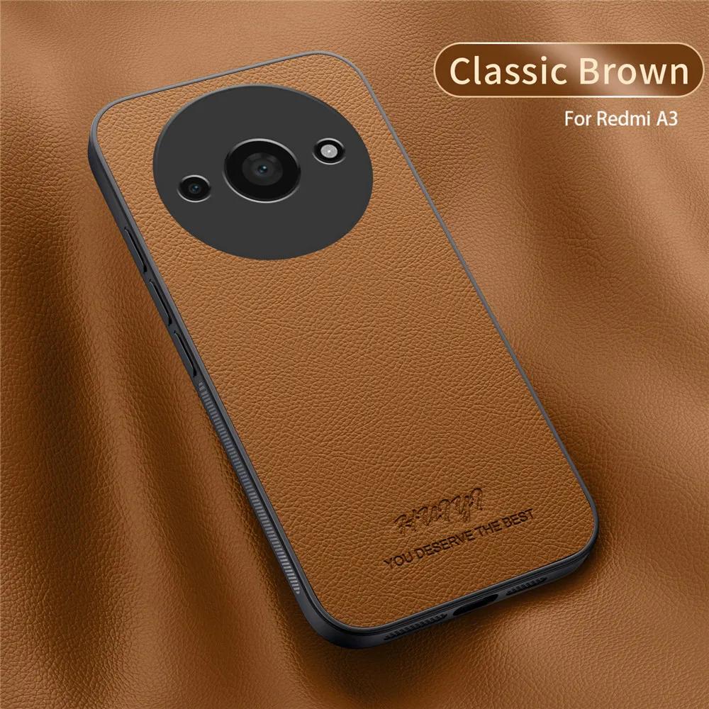 

Luxury Business Leather Soft Frame Magnetic Cover For Xiaomi Redmi A3 RedmiA3 Phone Cases Capa For Redmi A3 коричневый