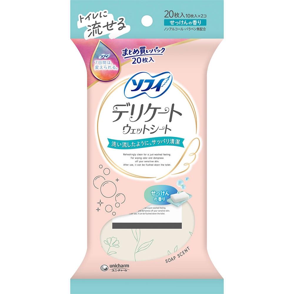 

Sophie Sofique Wet Soap Аромат 10 2p Unicharm