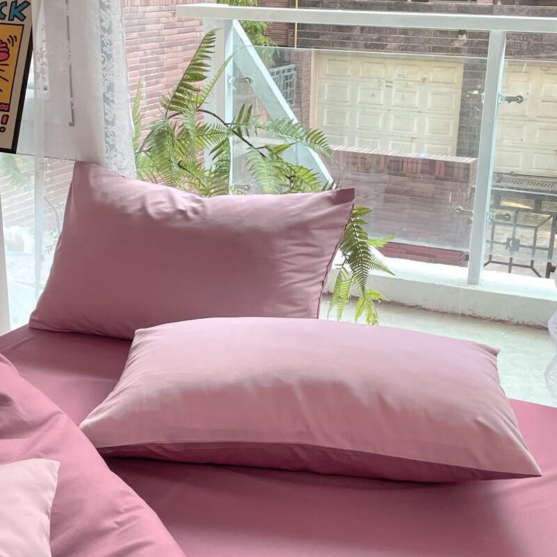 BULUNO Ins Washed Solid Color 4-Piece Bedding Set
