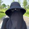 Breathable Face Covering Sun Hat Wide Brim Integrated Fishing Hat  Outdoor Activities