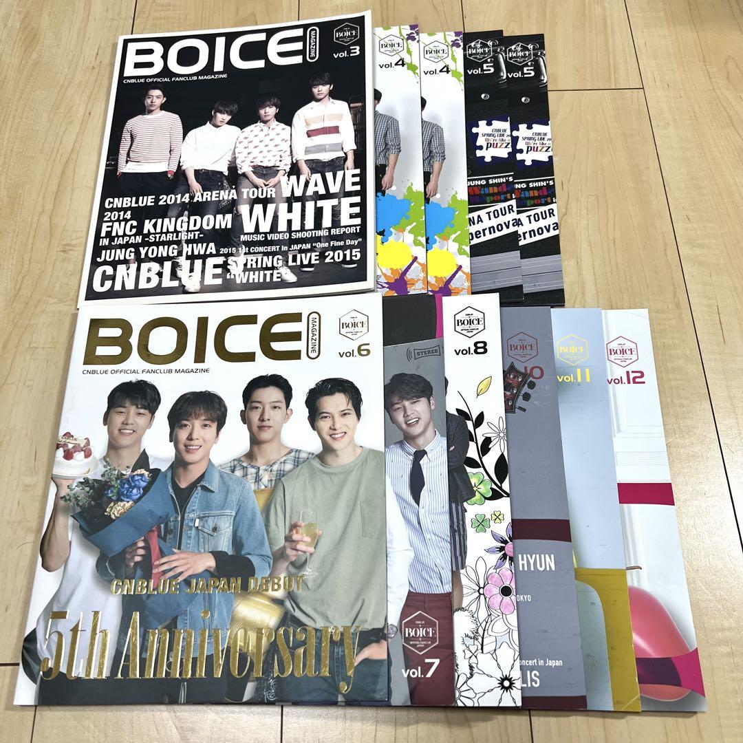

[USED] CNBLUE BOICE Fan Club Magazine vol.3~vol.12