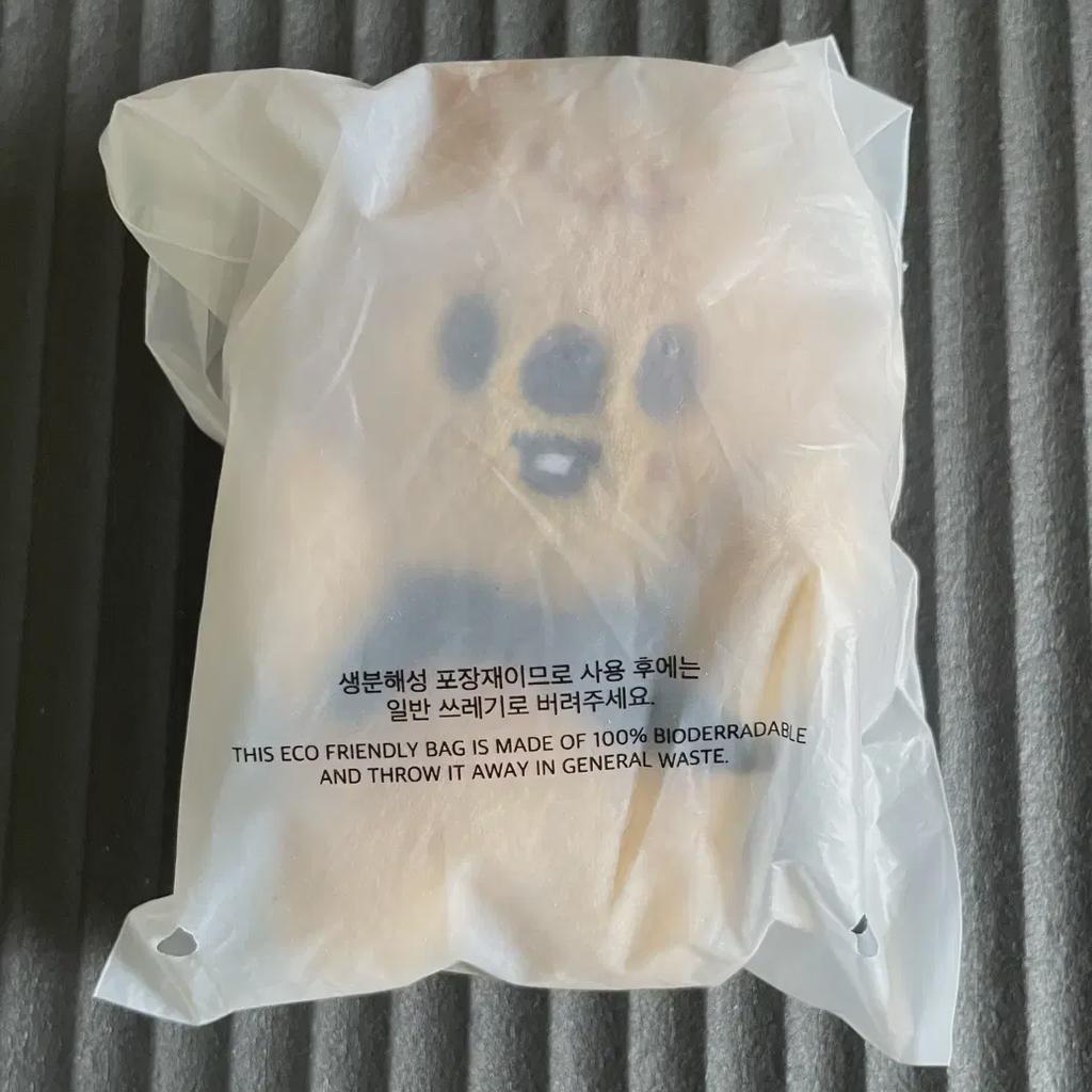 Straykids Skiju Hanquoka Naana Plush Keyring