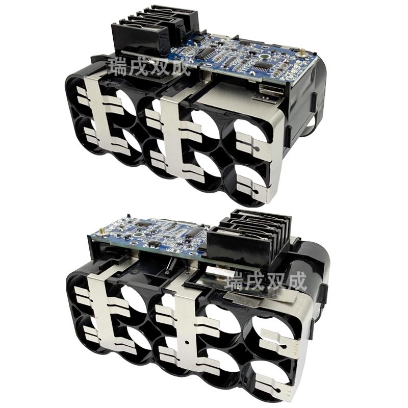 For M18 5S2P Lithium Battery Case Storage Box PCB for Milwaukee 18V Li-ion Battery Charging Protection Circuit Board Housings