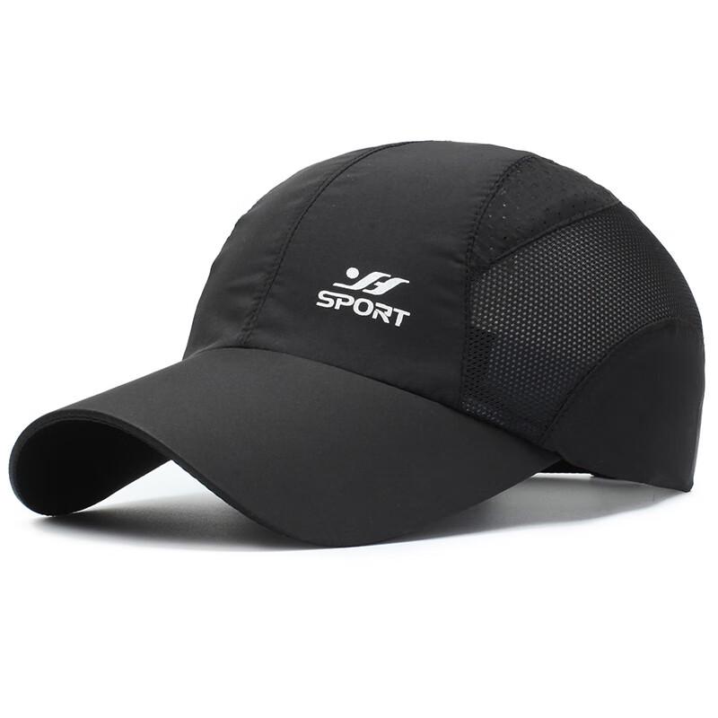 ZHENYUEQI Quick-Dry Outdoor Baseball Cap Adjustable