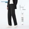 Jeanswest Men's Casual Loose Straight Trousers