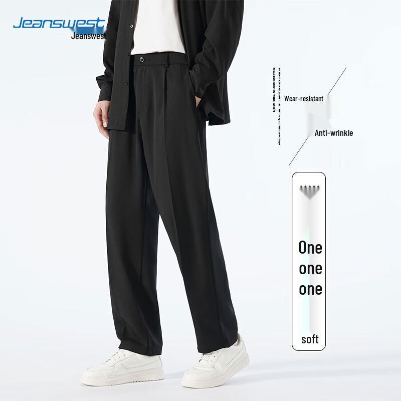 Jeanswest Men's Casual Loose Straight Trousers