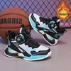 Jungen Basketballschuhe Winter 2025 - Leichte, rutschfeste Sportschuhe mit Samtfutter für Kinder