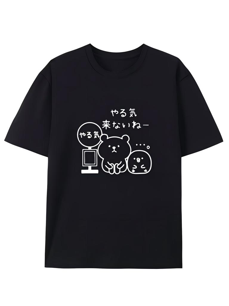 Kawaii Japanese Bear Graphic Tee Cute Anime Style TShirt Harajuku Aesthetic Cartoon Top Adorable Animal Print Casual Tshirt