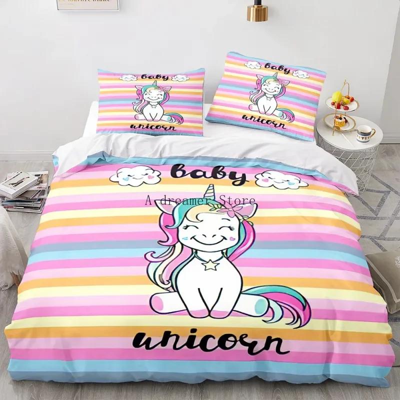 Capa de edredom infantil arco-íris cavalo desenho animado unicórnio conjunto de cama para crianças berço bebê capa de edredom conjunto fronha linda roupa de cama