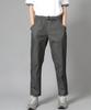 Seinteukeulu Bridgefill Elastic Waist Pants Bwd-324 Gray Black Denim Brs