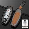 Infiniti QX50/Q50L/Q70L/Q60/QX60/FX35 Key Case for Men & Women