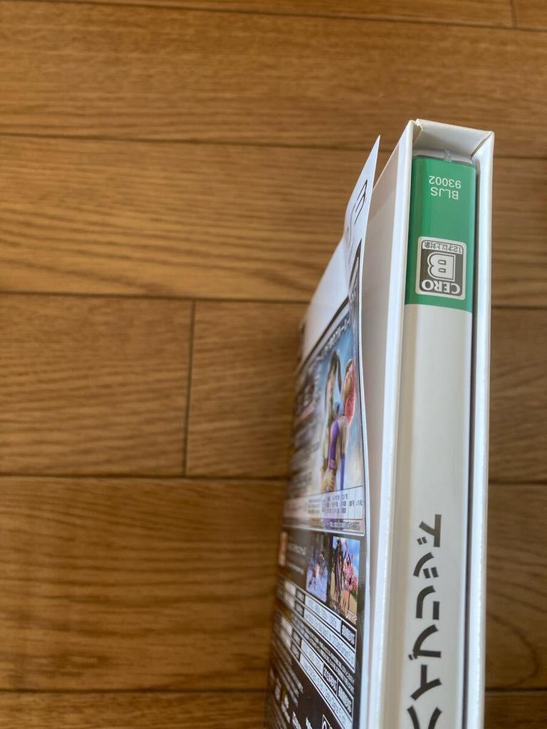 [USED] Tested/Like NewTEKKEN HYBRID PS3 Japanese Ver. Region Free (Movie + Games)