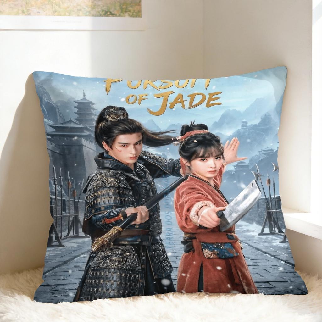 Pursuit Of Jade Pillowcases Zhang Linghe Tian Xiwei Vintage Pillow Case For Sofa Car Home Decor Soft Pillow Cover