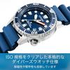 Citizen Promaster Diver Eco-Drive 200m Watch EO2021-05L Unisex
