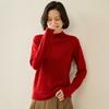 Cashmere Sweater for Women In Autumn and Winter Updated Style for Back-neck Half High Neck Relaxed Fit Long Sleeve Jacquard Base Sweater