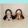 Childrens Knitted Shoulder Bag With Cute Dog Design For School Use