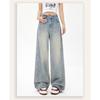 Korean Style Vintage High Waist Wide Leg Jeans Women Loose Fit Comfortable Straight Casual Pants