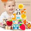 Wooden Animal & Fruit Beaded Blocks Educational Toy for 3-Year-Olds