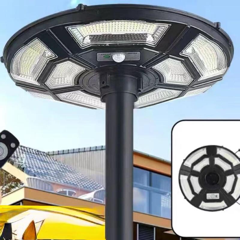 Solar Motion Sensor Outdoor Road Landscape Light
