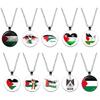 Unique PLE Flag Pendant Necklace PSE Necklace Chain Necklace Alloy Material