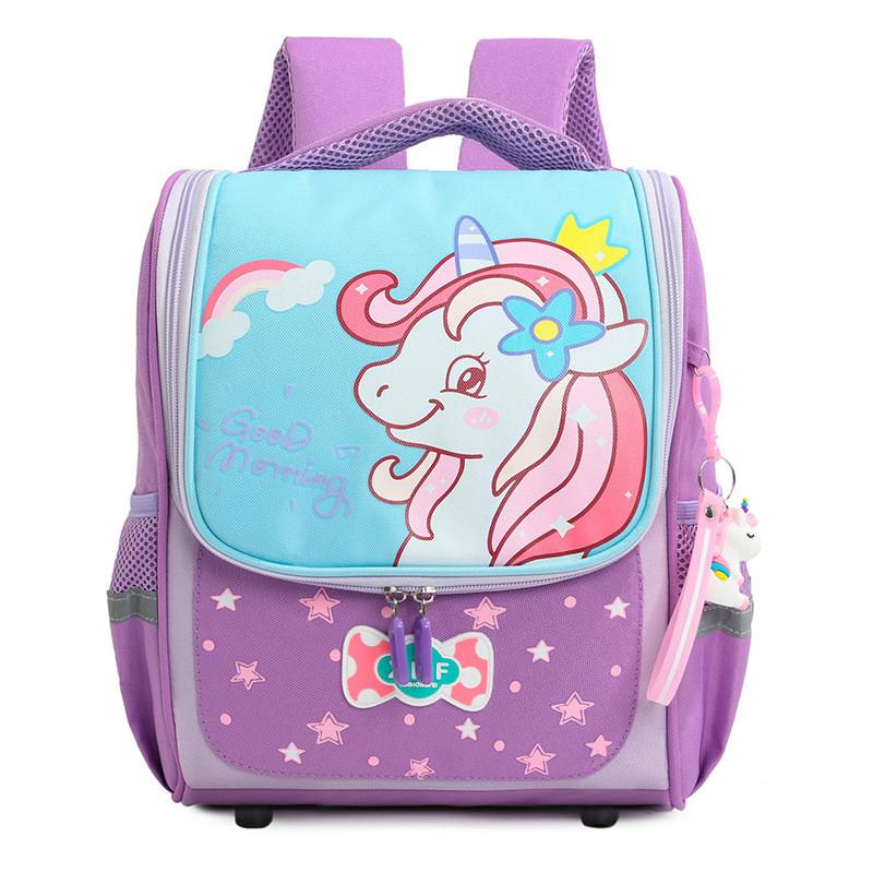 Stylish Unisex Kids School Backpack With Cute Animation And Ergonomic Support
