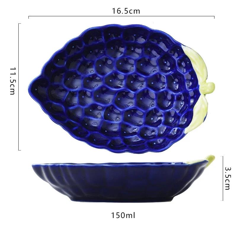 

Керамический поднос в форме фруктов, новинка, салатница в форме винограда и лимона, блюдо для десерта, закуски, тарелка для хлопьев на завтрак, набор кухонных принадлежностей