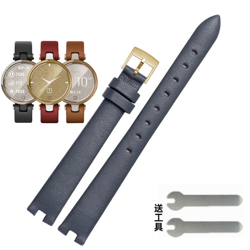 For Garmin Genuine Genuine Leather Strap for Women Lily Notch Watchband Series Intelligent Sports Soft Plain Watch Band 14mm
