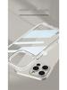 iPhone 16/16 Pro High-Transparency Airbag Anti-Drop Protective Case