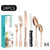 New Pattern Stainless Steel Tableware Suit Western Food/Steak Knife, Fork and Spoon 24 Pieces Suit