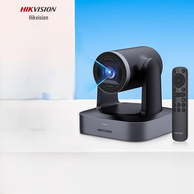 

Hikvision Video Conference Camera (CN version)