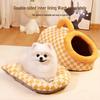 Yun Xiaoshi Four Seasons Plaid Cat Bed