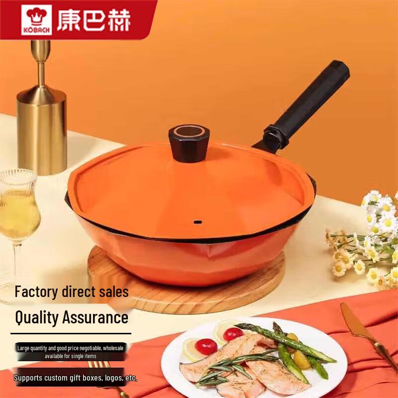 Kangbach Octagonal Flat-Bottom Stir-Fry Wok