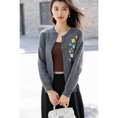 MKN Women's Embroidered Floral Knit Cardigan Sweater