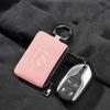 Car Key Bag Suede Coins Wallet Mini Card Pouch For Lexus NX IS RX ES GX LX LS UX GS 200 260 300 350 NX200 NX300 RX350 ES300