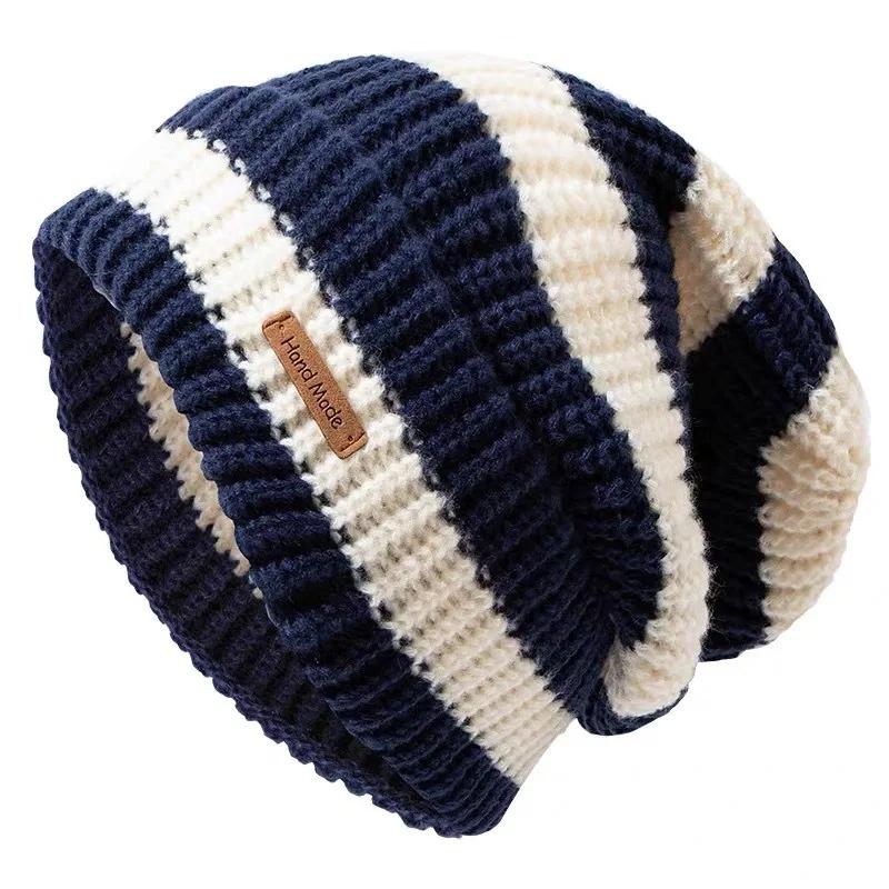 Soft Knit Skullies Beanies for Women Slouchy Winter Hat Fashion Stripe Stitching Beanie Female Streetwear Cap Warm