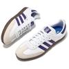 adidas Samba Adv Cloud White Collegiate Purple Sneakers IE6613