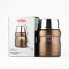Thermos Stainless Steel Vacuum Insulated Kids Food Jar with Utensils