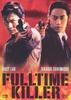 DVD JOHNNY TOU ANDY LAU TAKASHI SORIM  Fulltime Killer PCBE50975 Japan Movies  DVD Used