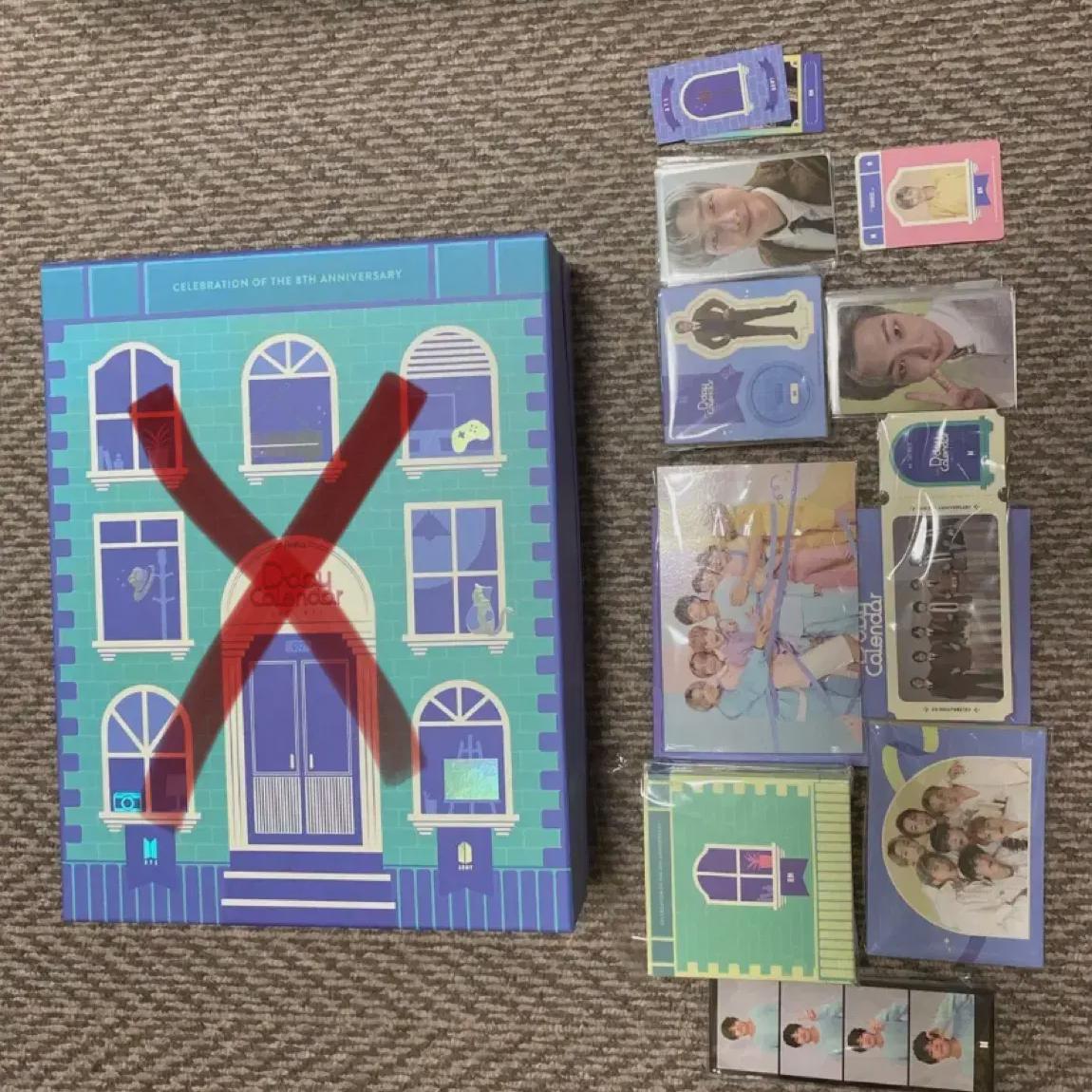 

BTS 21-дневный календарь