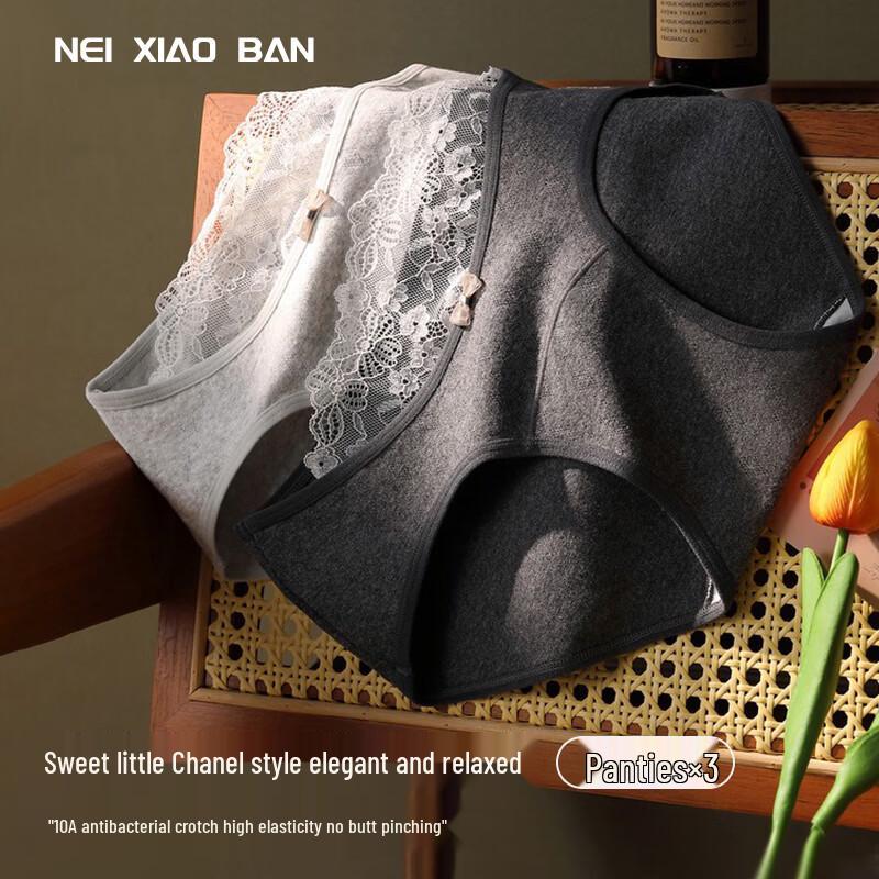 Neixiaoban 3-Pack Women s Pure Cotton Low-Rise Briefs L (80-110 lbs)