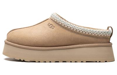 Tazz Slipper Sand Women's 1122553-SAN