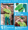 Clearstone Halloween Fantasy Boy Cosplay Green Costume, 100cm,
