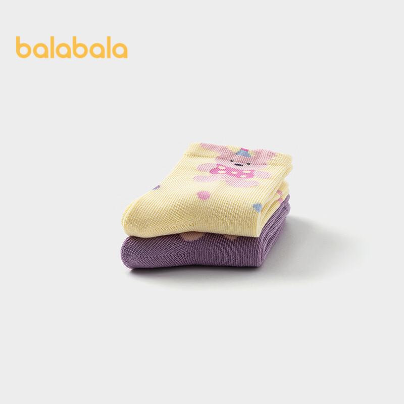 Balabala Children's Cotton Blend Winter Socks (2-Pack)